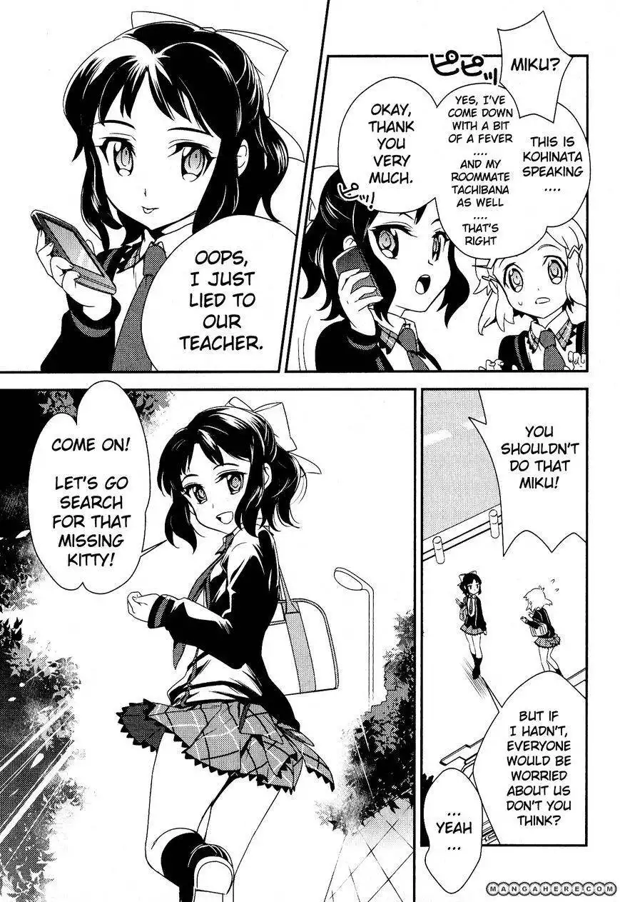 Senki Zesshou Symphogear Chapter 6 23